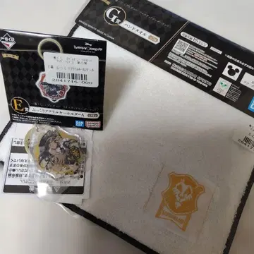 제일복권 트위스테 레오나 킹스칼라 통통 아크릴 키링 & 타월