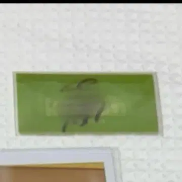 사토 타카미치 친필 사인 스티커