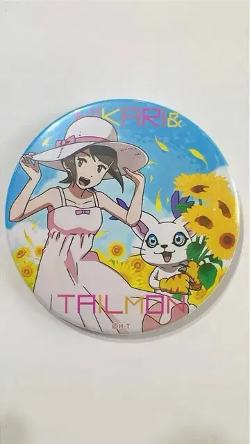 디지몬 tri. 이슬이 & 테일몬 캔뱃지