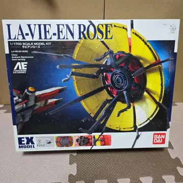 BANDAI LA-VIE-EN ROSE 1/1700