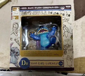 제일복권 릴로 & 스티치 스티치 인스피레이셔널 피규어
