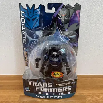 트랜스포머 프라임 퍼스트 에디션 비콘