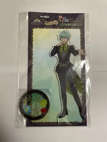 킹 오브 프리즘 다카다노바바 조지 웹 복권 B상 빅 아크릴 스탠드