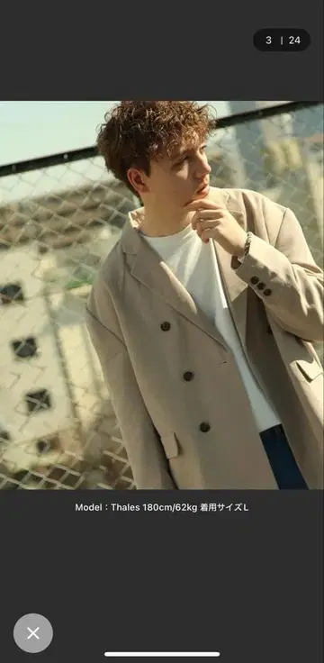 Nilway 이지케어 폴리트로 더블 테일러드 자켓