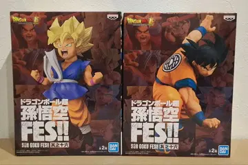 드래곤볼 초 손오반 FES!! 그 열여섯 전 2종 세트