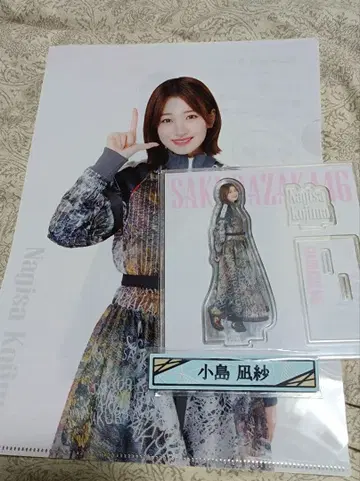 철도 컬렉션 한큐 7000계 오리지널 차량 2량