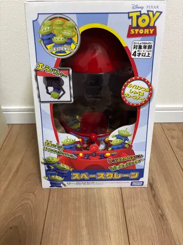 토이 스토리 스페이스 크레인 미개봉 새상품