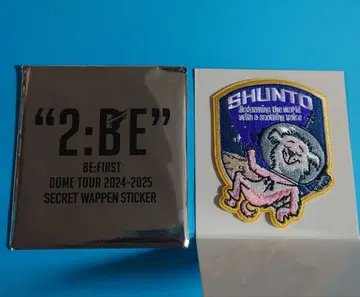 BE:FIRST SHUNTO 와펜 스티커