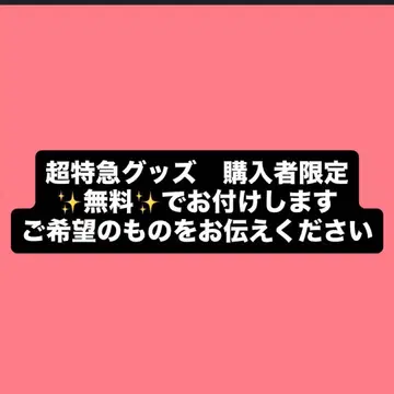 초특급 집합 브로마이드 1