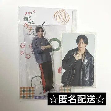 timelesz 이노마타 슈토 아크릴 스탠드 & 포토카드 세트