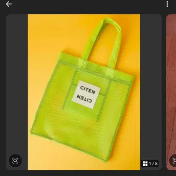 CITEN 메쉬 토트백 형광 그린