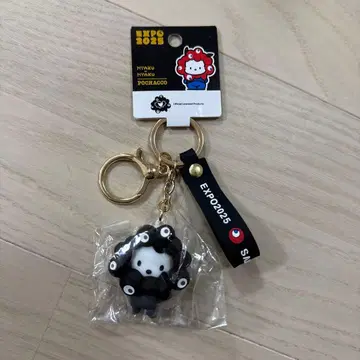 산리오 미야쿠미야쿠 흑백 블랙 키링 만박 포차코