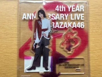 사쿠라자카46 후지요시 카린 아크릴 스탠드