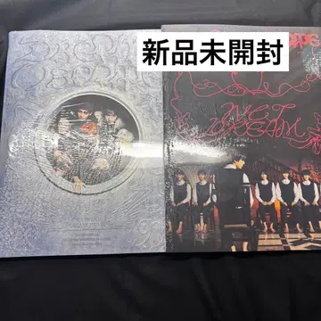 NCT DREAM - Hot Sauce 미개봉 새상품