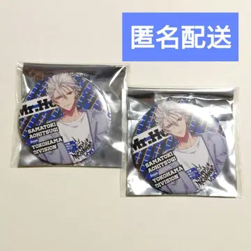 아오히츠기 사마토키 2점 캔뱃지 트레캔 BASE 히프노시스 마이크