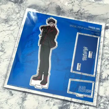 도원암귀 야오로시 이테이 베이스 야드 도쿄 아크릴 스탠드