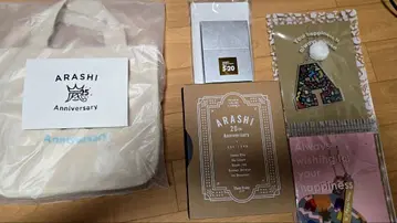 ARASHI 20주년 기념 토트백