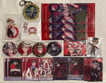 트위스테 트레이 세트