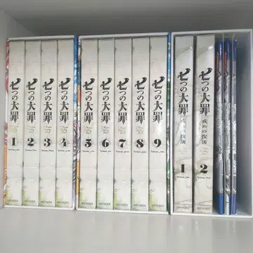 일곱개의 대죄 DVD 세트