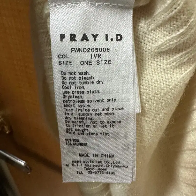 3번째 상품 이미지