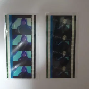 우타프리 탭 나이 코마 필름 카뮤