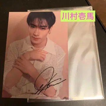 카와무라 카즈마 트레이딩 카드