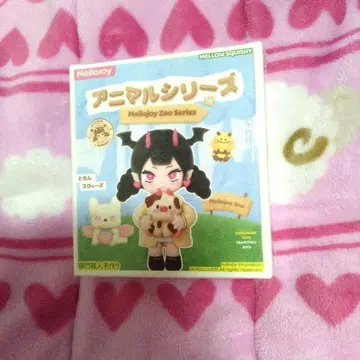 멜로 조이 애니멀 시리즈 미개봉