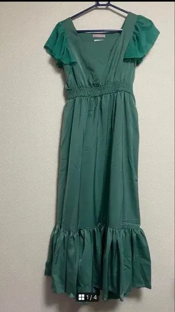 Maison de FLEUR Ariel 원피스 그린