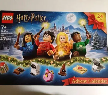 LEGO Harry Potter Advent Calendar 2025