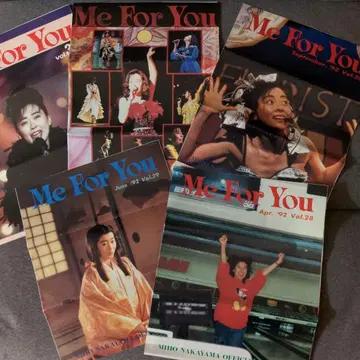 나카야마 미호 팬클럽 미호유 구락부 뉴스레터 vol.28~32 5권