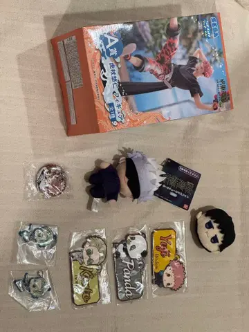 주술회전 피규어 봉제 인형 키링 세트 묶음 판매