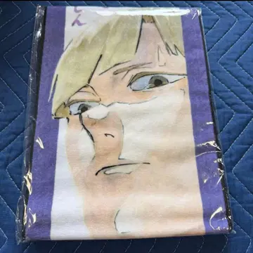 하이큐 생일 타월 시라부 켄지로