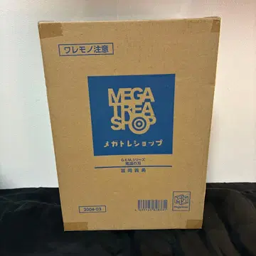 귀멸의 칼날 토미오카 기유 GEM 시리즈 피규어