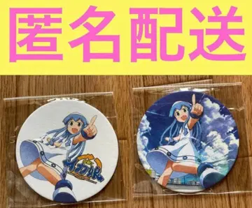 침략! 오징어 소녀 페이퍼 코스터