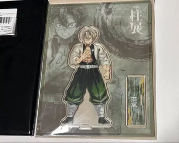 귀멸의 칼날 기둥전 시나즈가와 사네미