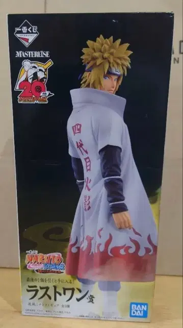 제일복권 나루토 돌풍전 이어지는 불의 의지