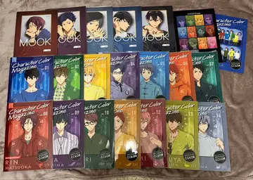 Free! 스포트라이트 컬러 매거진 묶음 판매