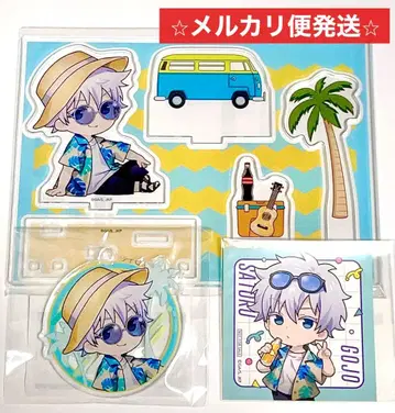 주술회전 마루쿠지 Aloha 아크릴 스탠드 키링 특전 고죠