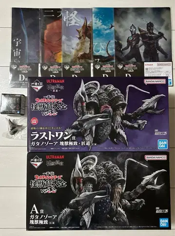 제일복권 울트라맨 A상 라스트 원상 가타노조아 피규어