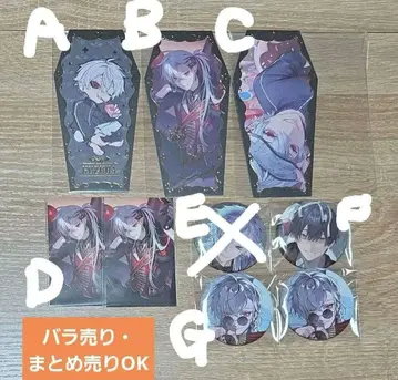 Happy B-day to Kuzuha 쿠츠하 묶음 판매