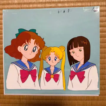 세일러문 애니메이션 셀화