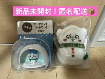 치이카와 (먼작귀) 에니마이 복권 하치와레 모몽가