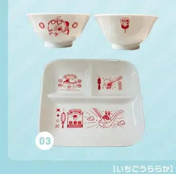 딸기 우라라카 오마네키 음차선 세트 나츠메 에리 C106