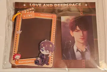 연애와 심공 마히루