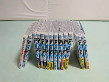 아오아시 코믹스 29~40권+