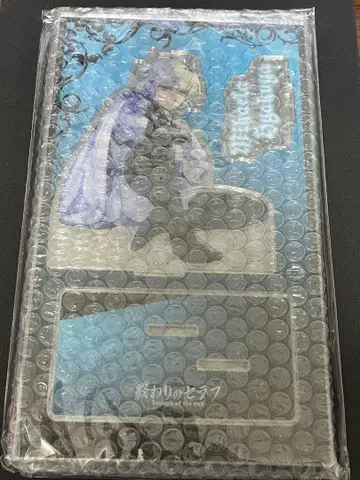 종말의 세라프 복권 타임 B상 빅 아크릴 스탠드 백야 미카엘라