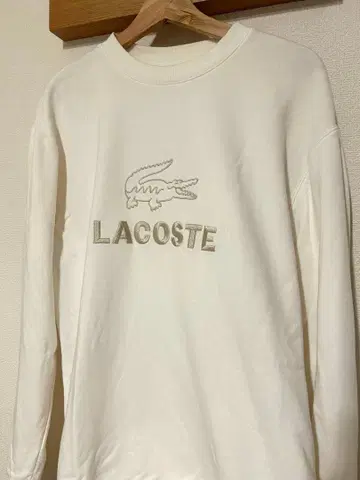 LACOSTE 자수 로고 화이트 긴팔 트레이닝복