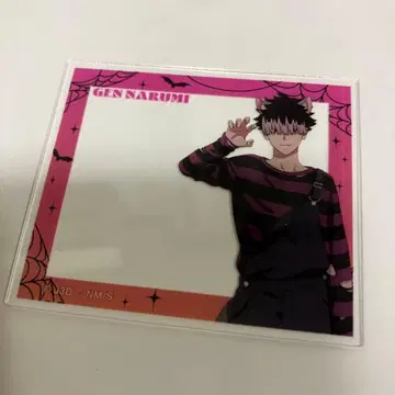 괴수 8호 할로윈 아크릴 카드 나루미 겐 1점