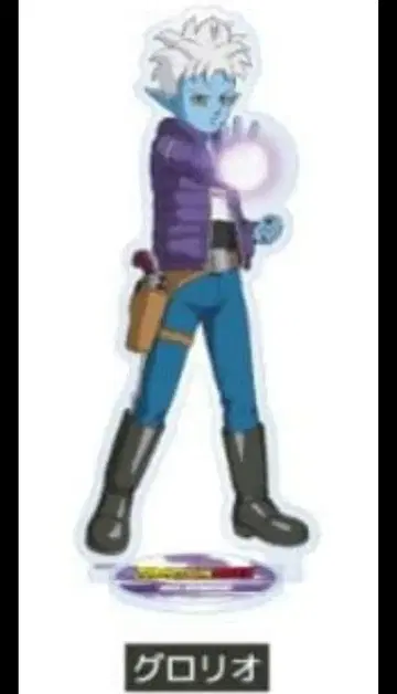 한정판 드래곤볼 DRAGONBALLDAIMA 글로리오 아크릴 스탠드