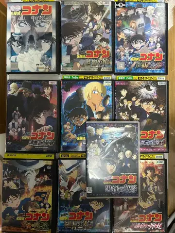 극장판 명탐정 코난 10작품 세트